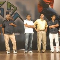 Jr NTR's Oosaravelli Audio Launch Gallery | Picture 77348